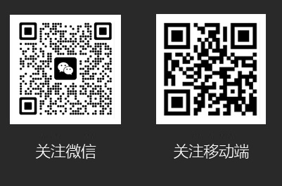 掃一掃關(guān)注更多